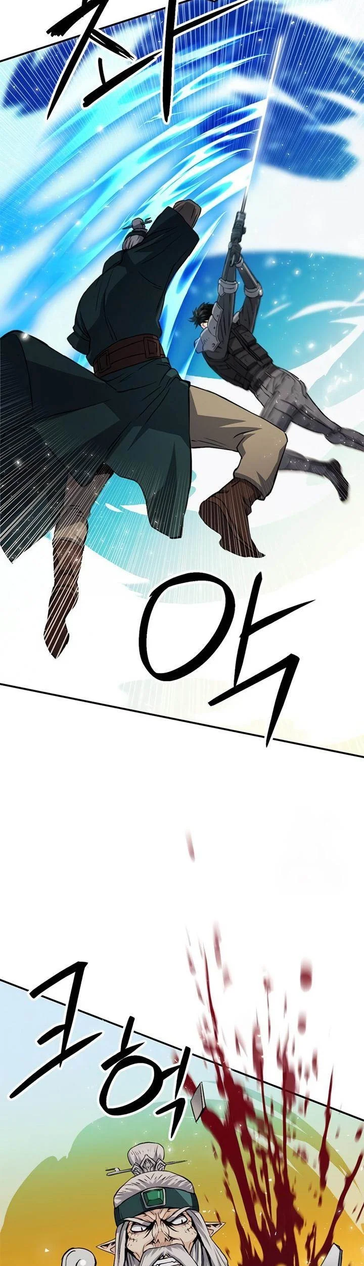 Seoul Station Druid Chapter 125 Gambar 51