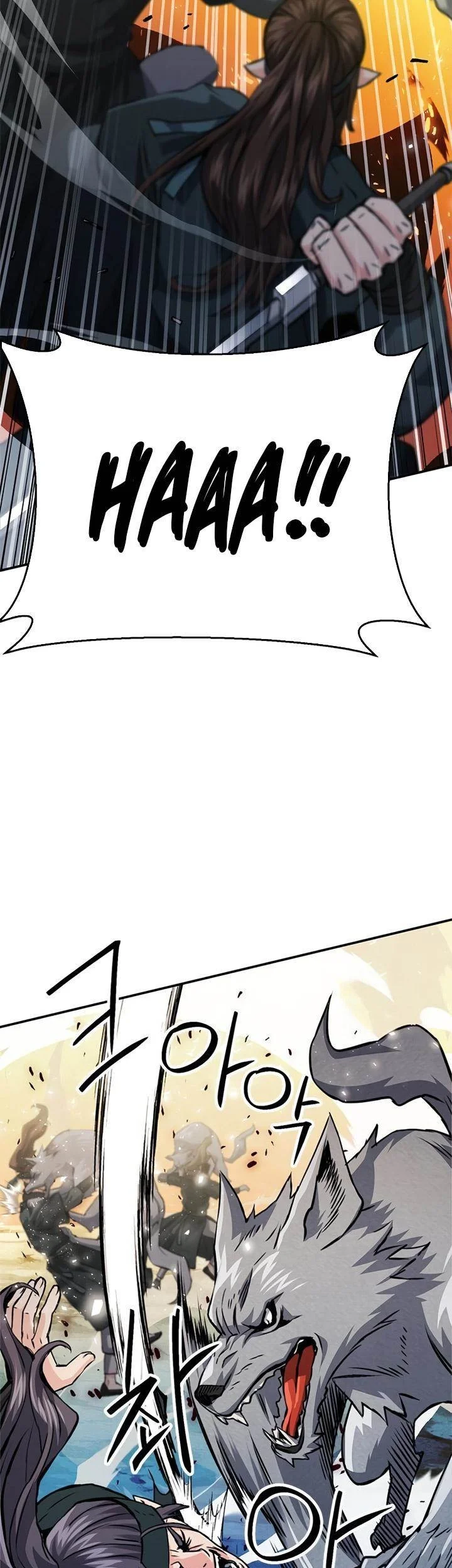 Seoul Station Druid Chapter 125 Gambar 3