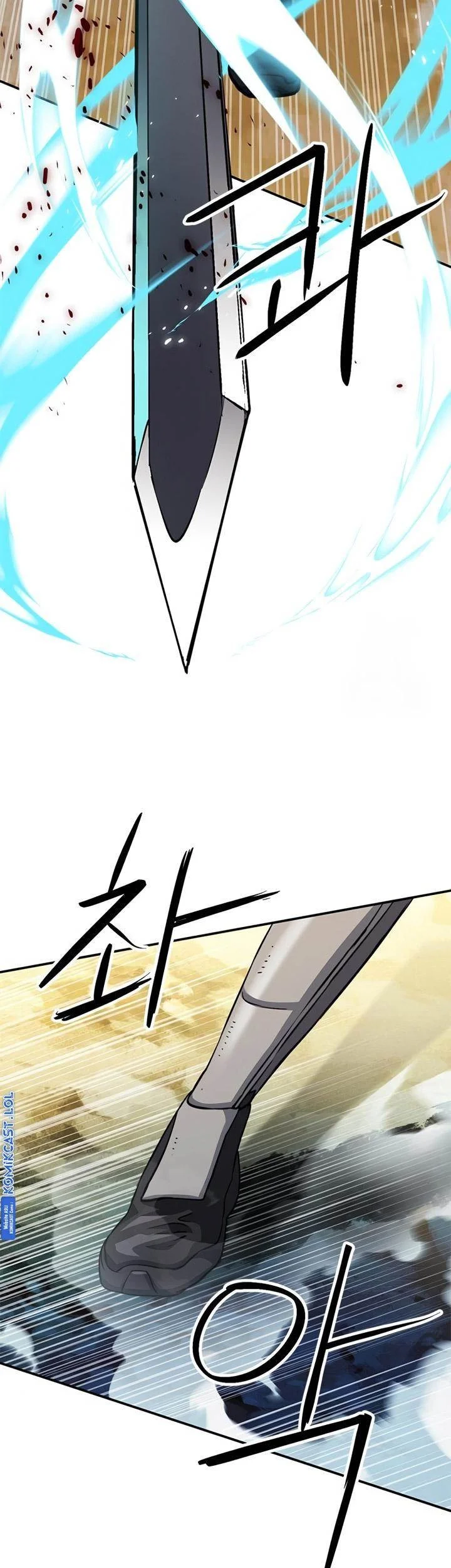 Seoul Station Druid Chapter 125 Gambar 69