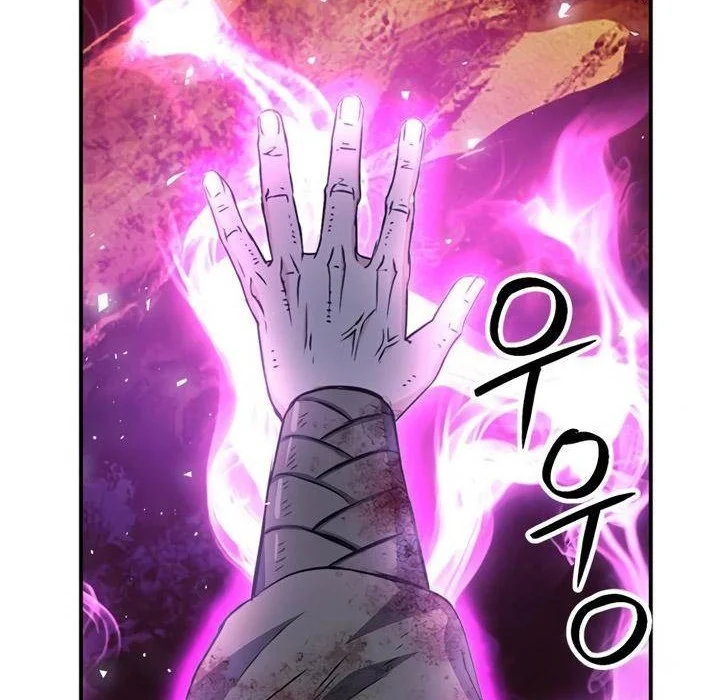 Seoul Station Druid Chapter 125 Gambar 88