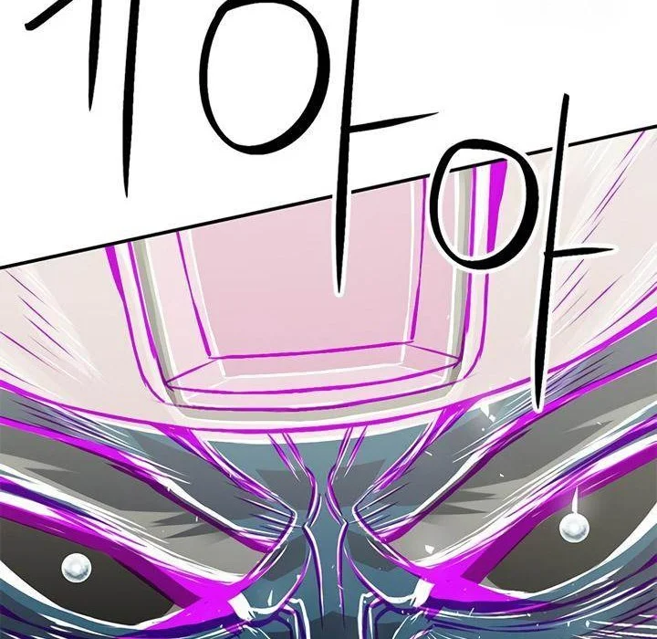 Seoul Station Druid Chapter 125 Gambar 92