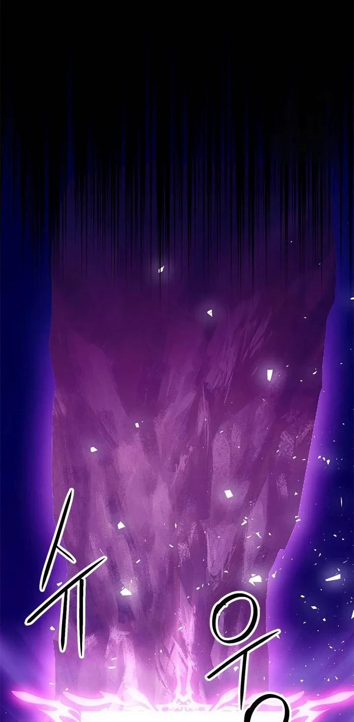 Seoul Station Druid Chapter 125 Gambar 102