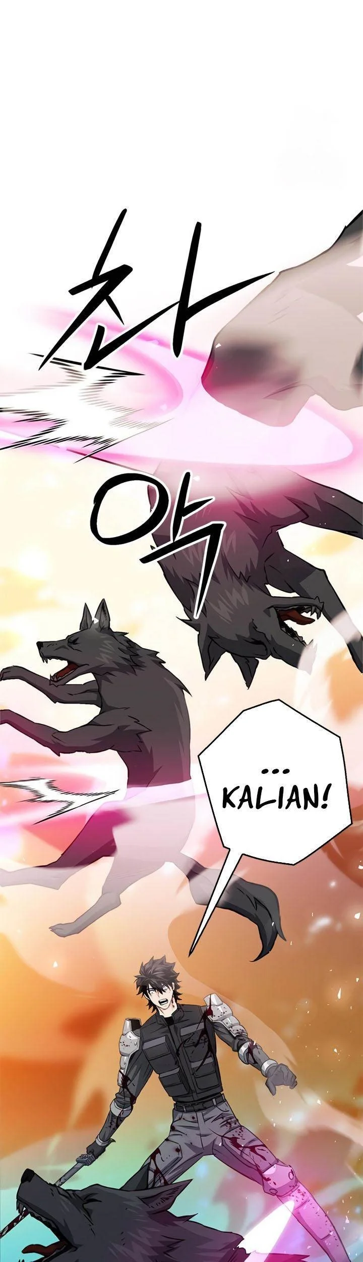 Seoul Station Druid Chapter 125 Gambar 9