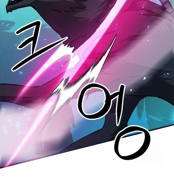 Seoul Station Druid Chapter 125 Gambar 10