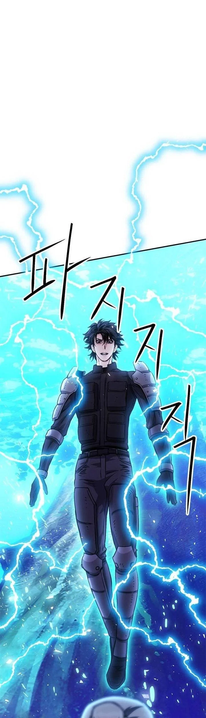 Komik Seoul Station Druid Chapter 126 gambar 1