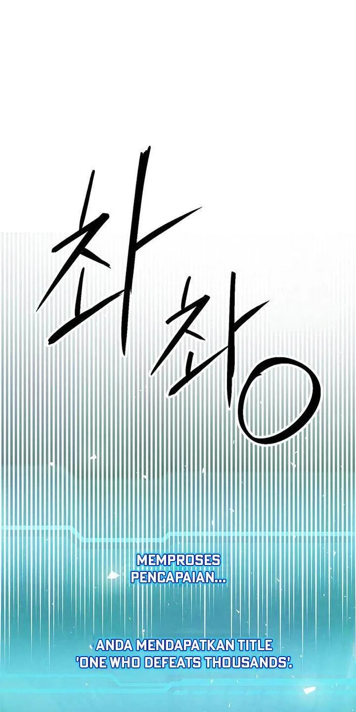 Seoul Station Druid Chapter 126 Gambar 46