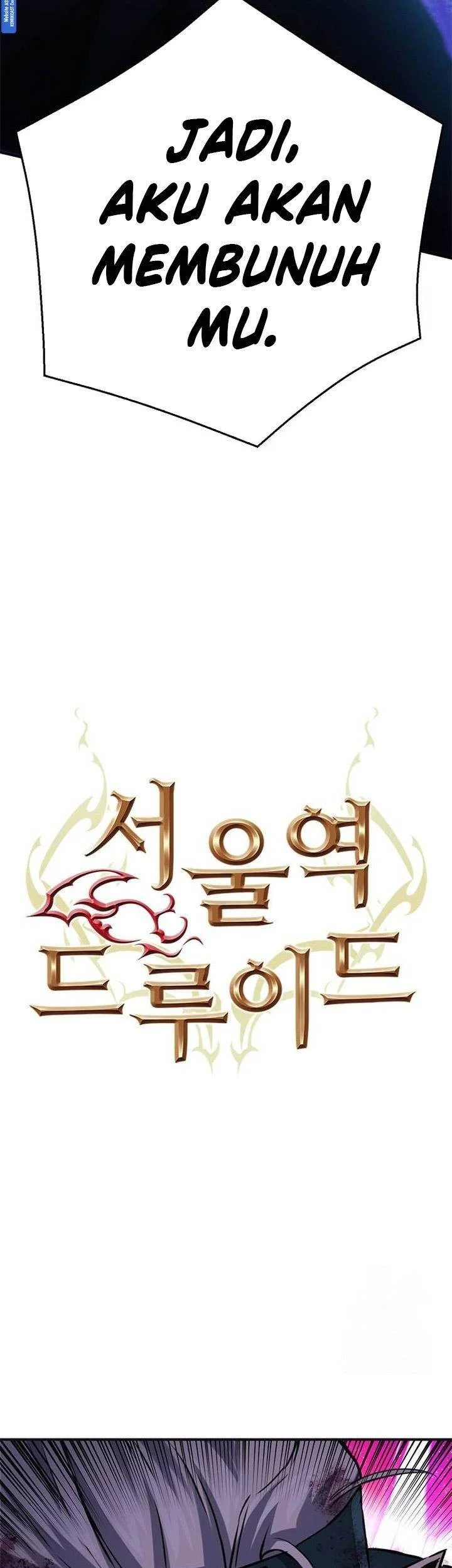 Seoul Station Druid Chapter 126 Gambar 3