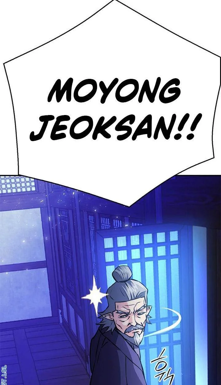 Seoul Station Druid Chapter 126 Gambar 86