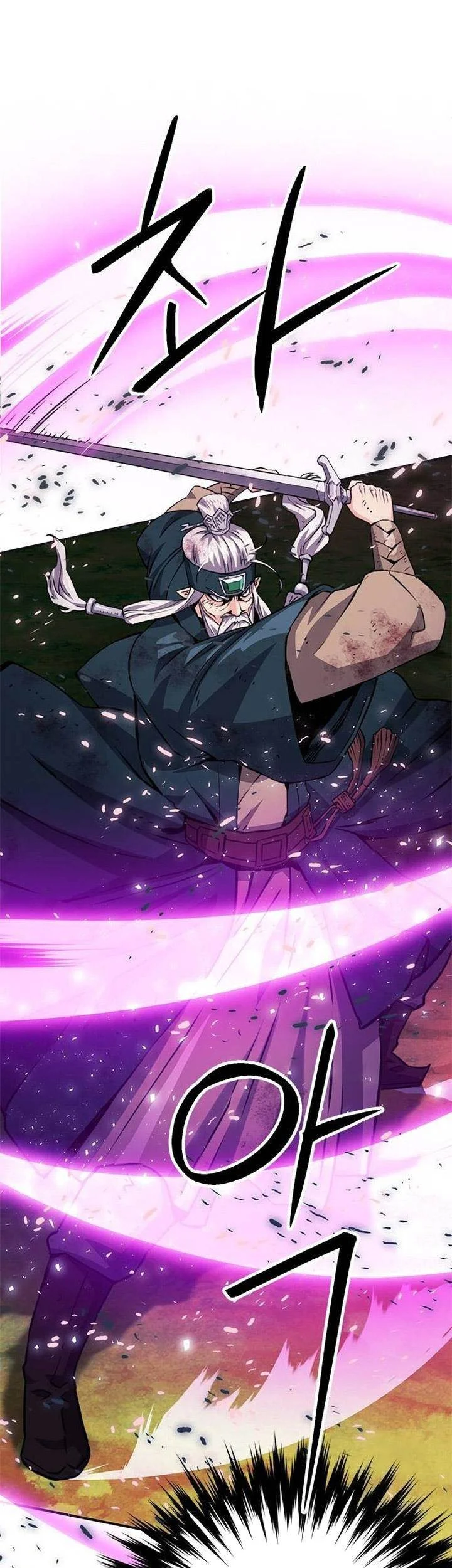 Seoul Station Druid Chapter 126 Gambar 7