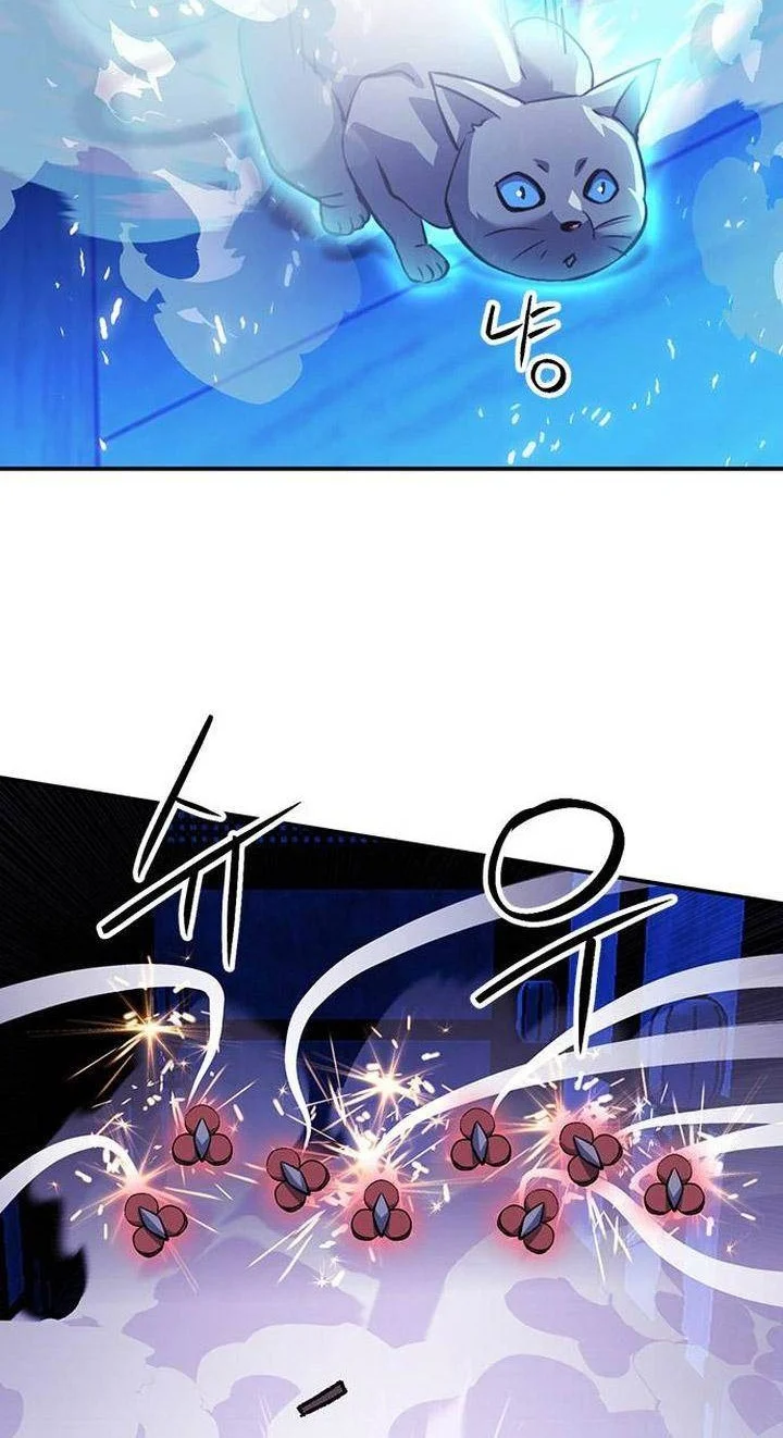 Seoul Station Druid Chapter 126 Gambar 108