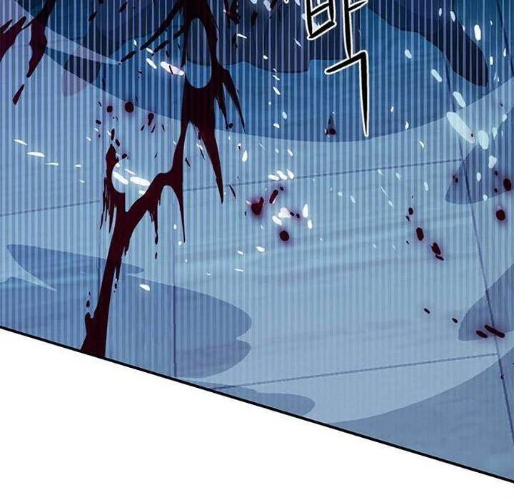 Seoul Station Druid Chapter 126 Gambar 118