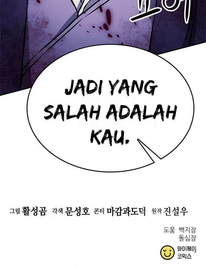 Seoul Station Druid Chapter 126 Gambar 120
