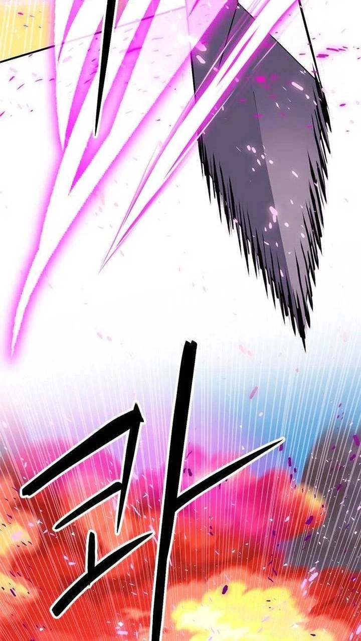 Seoul Station Druid Chapter 126 Gambar 12