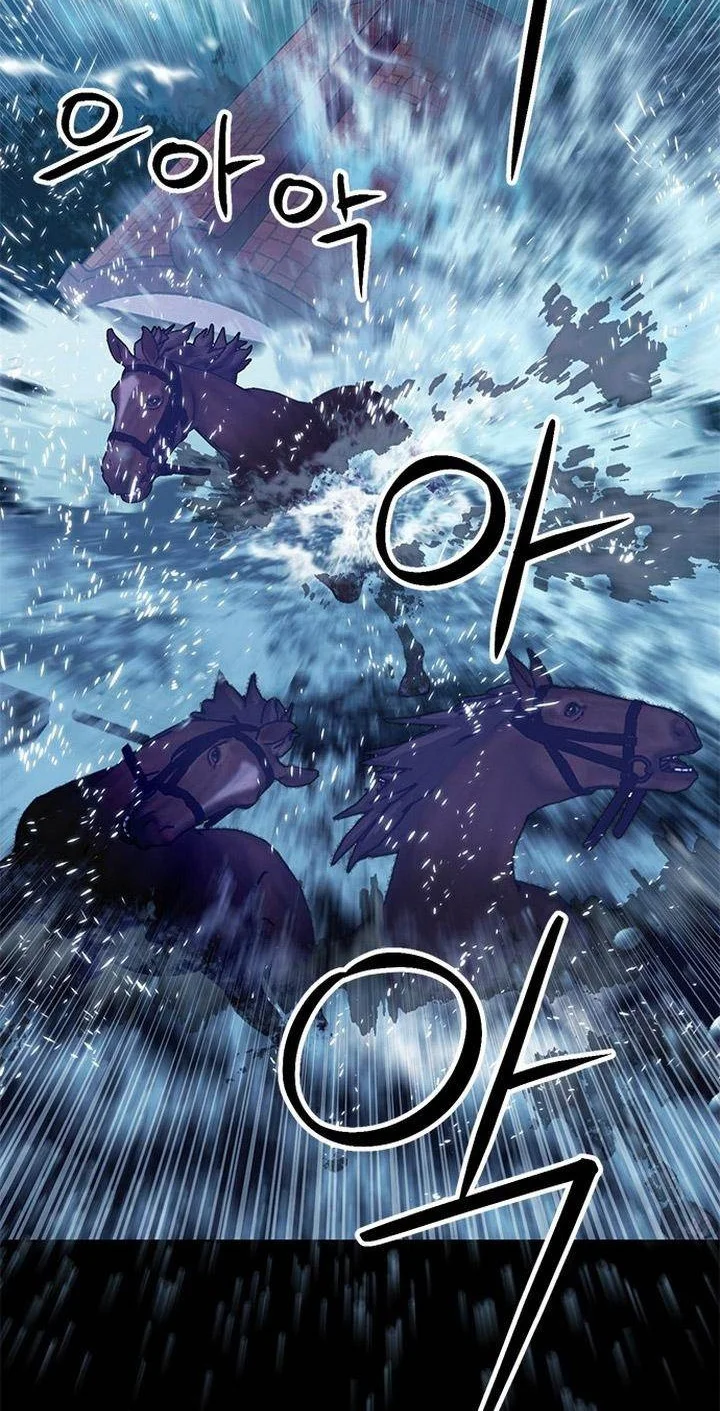 Seoul Station Druid Chapter 127 Gambar 26