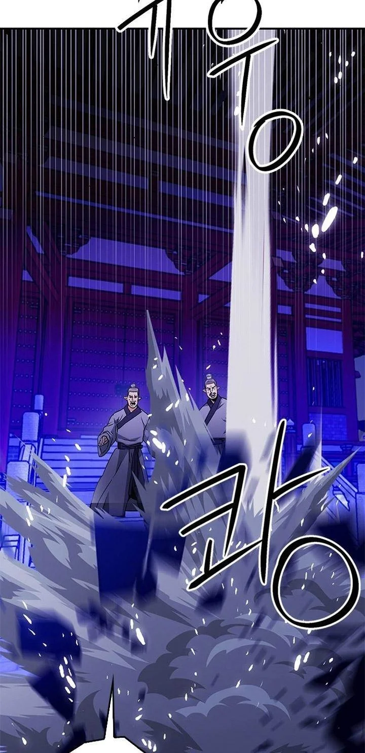 Manhwa Seoul Station Druid Chapter 127 gambar 2