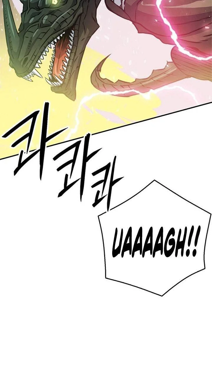 Seoul Station Druid Chapter 127 Gambar 72