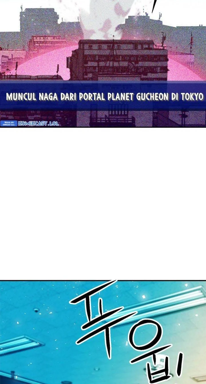 Seoul Station Druid Chapter 127 Gambar 80