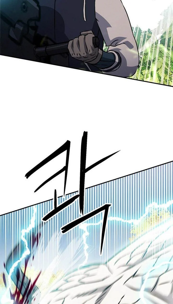 Seoul Station Druid Chapter 127 Gambar 104