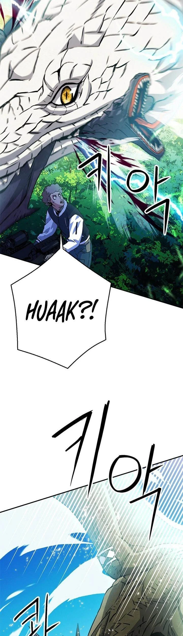 Seoul Station Druid Chapter 127 Gambar 105