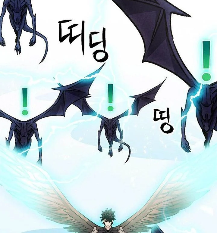 Seoul Station Druid Chapter 127 Gambar 108