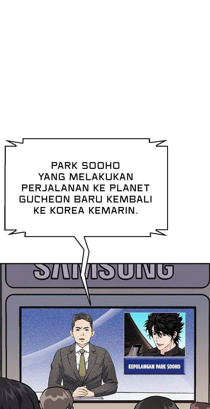 Seoul Station Druid Chapter 128 Gambar 20