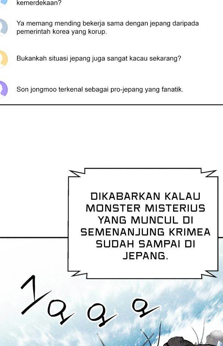 Seoul Station Druid Chapter 128 Gambar 26