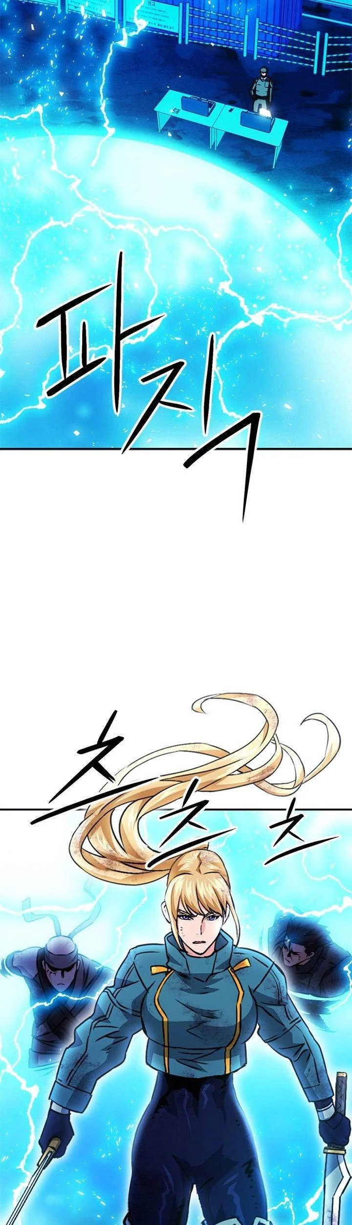 Seoul Station Druid Chapter 128 Gambar 37