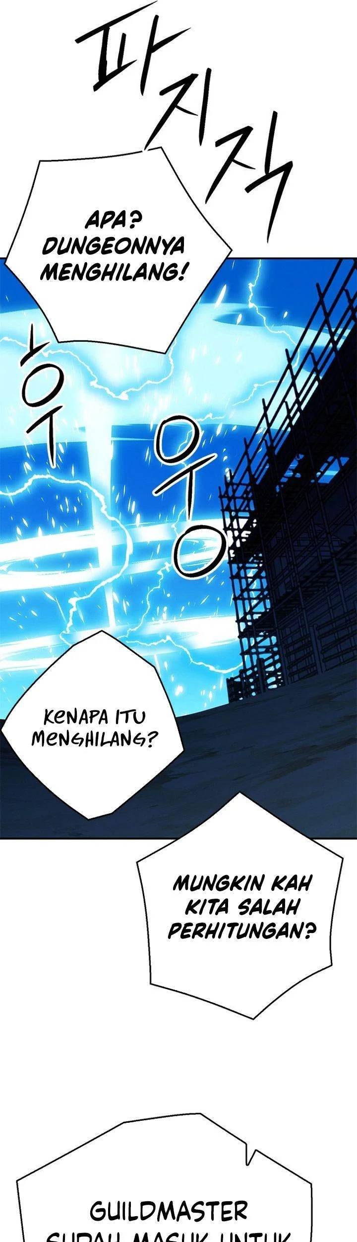 Seoul Station Druid Chapter 128 Gambar 41