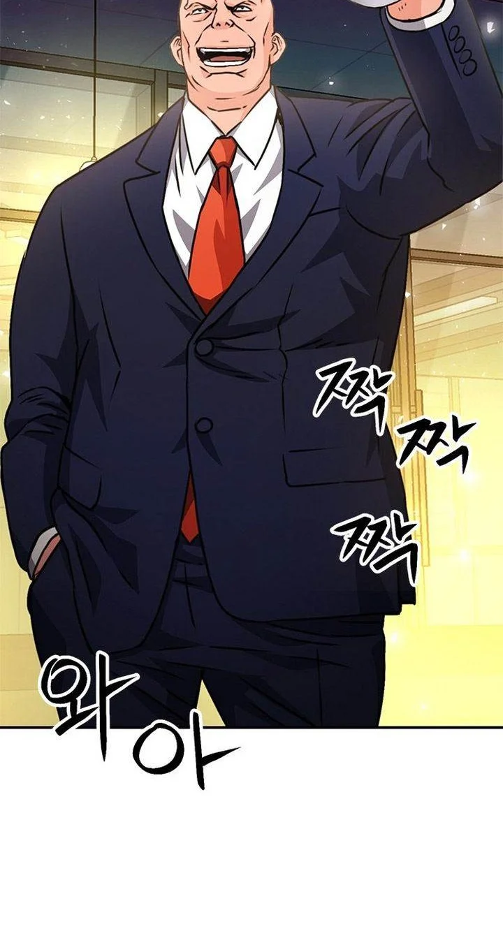 Seoul Station Druid Chapter 128 Gambar 64