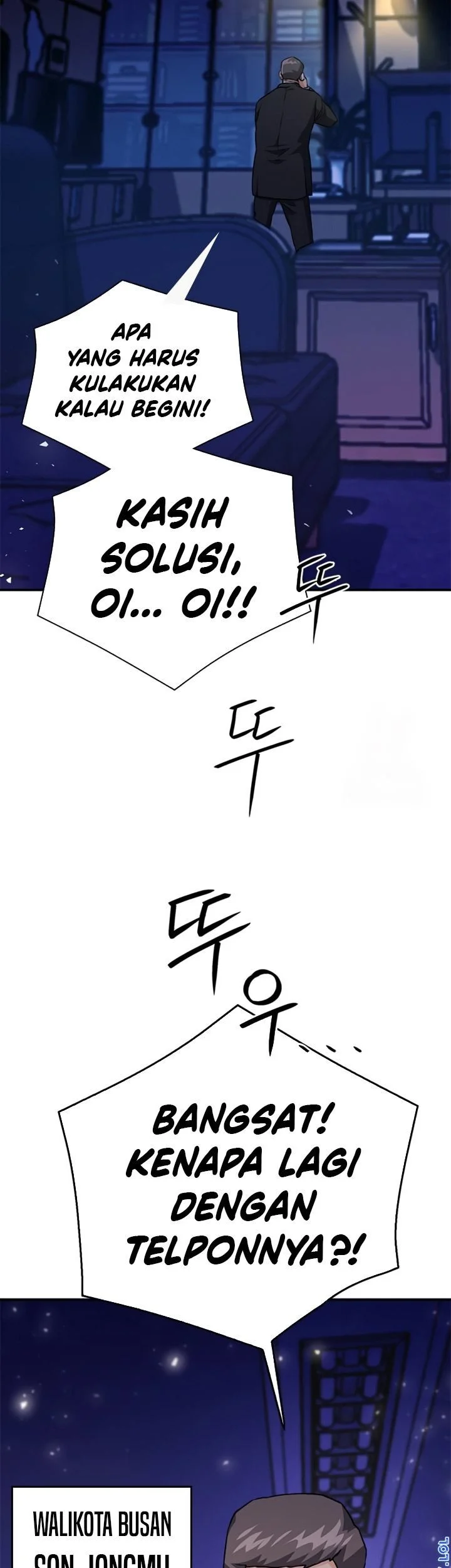 Seoul Station Druid Chapter 130 Gambar 24