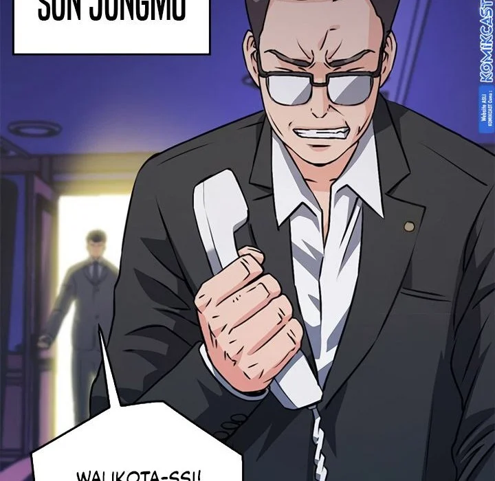 Seoul Station Druid Chapter 130 Gambar 25