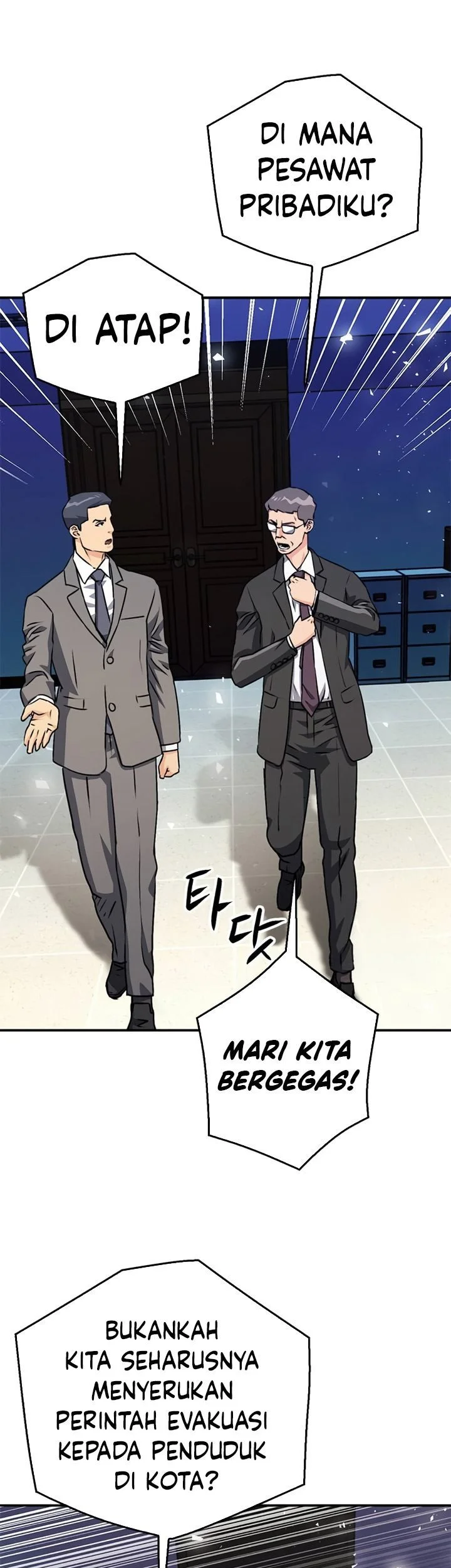 Seoul Station Druid Chapter 130 Gambar 28