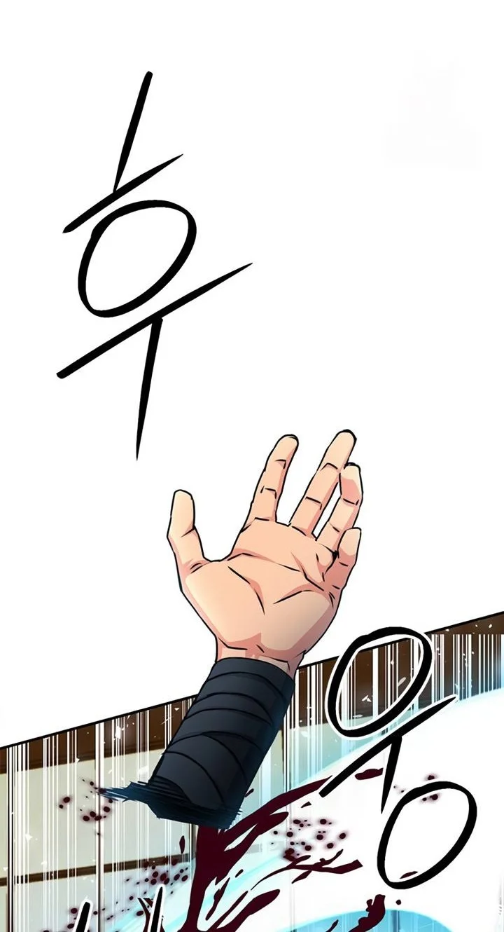 Seoul Station Druid Chapter 130 Gambar 31