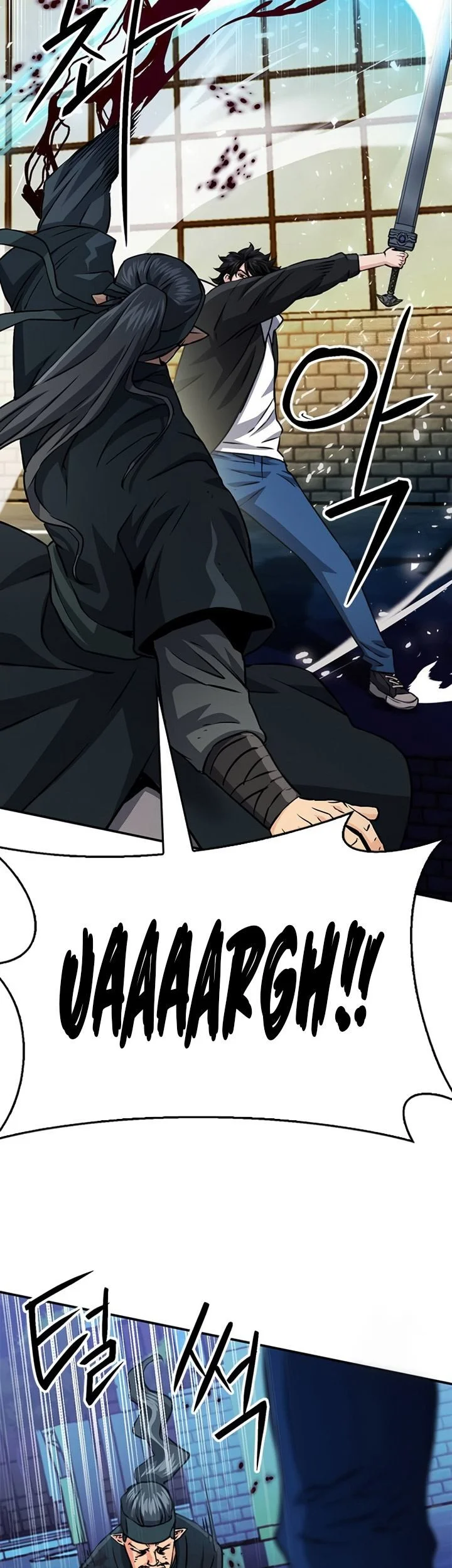 Seoul Station Druid Chapter 130 Gambar 32