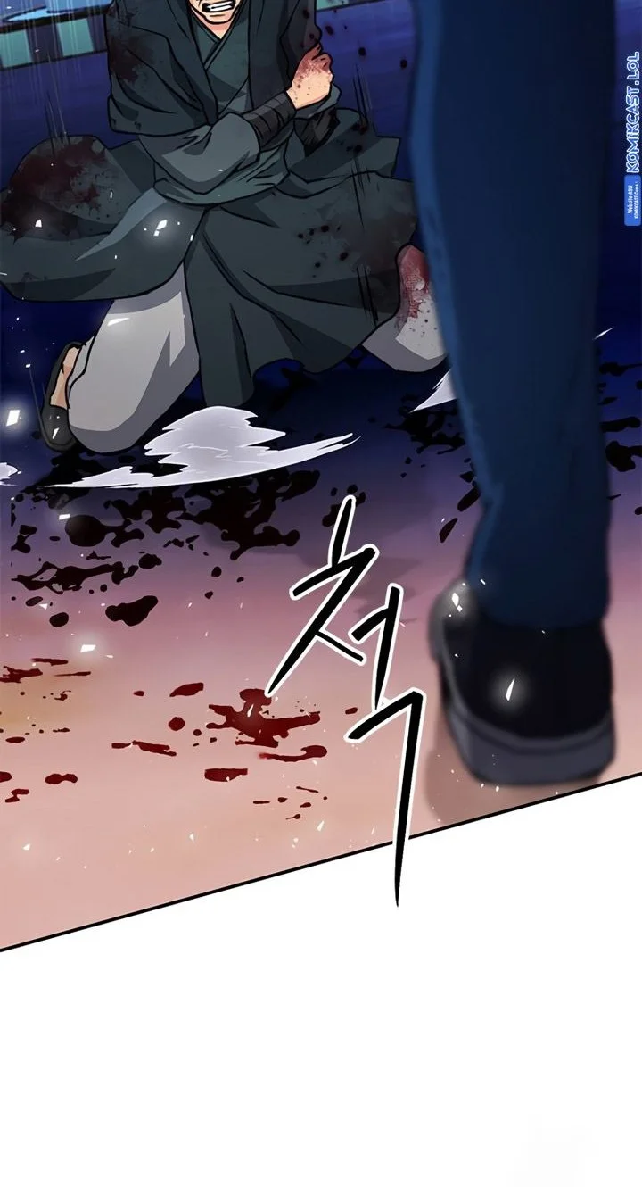 Seoul Station Druid Chapter 130 Gambar 33