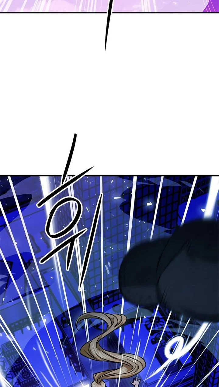 Seoul Station Druid Chapter 130 Gambar 47