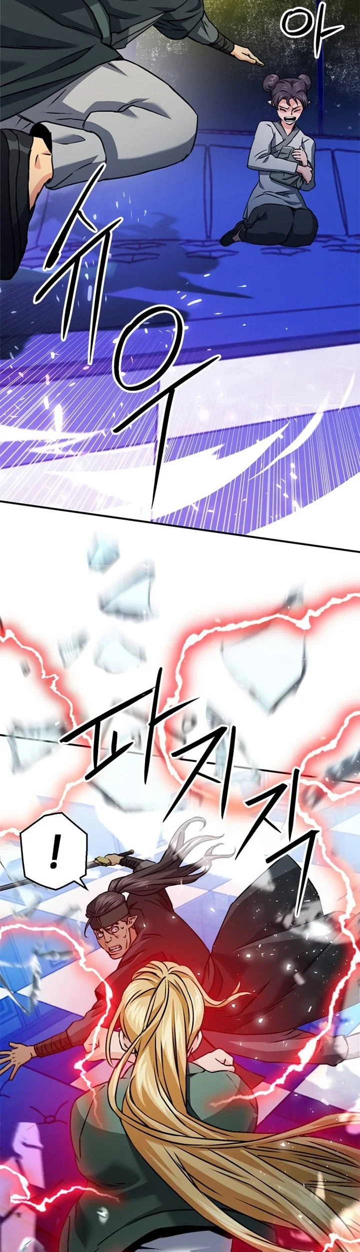 Seoul Station Druid Chapter 130 Gambar 64