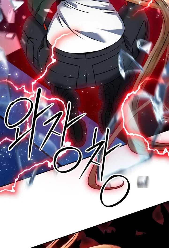 Seoul Station Druid Chapter 130 Gambar 65