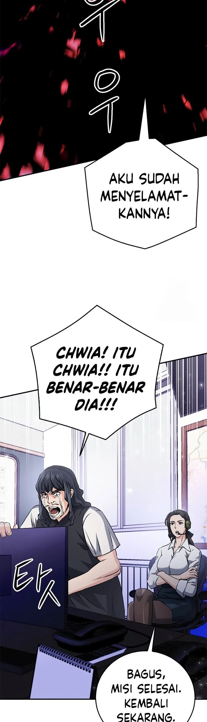 Seoul Station Druid Chapter 130 Gambar 72