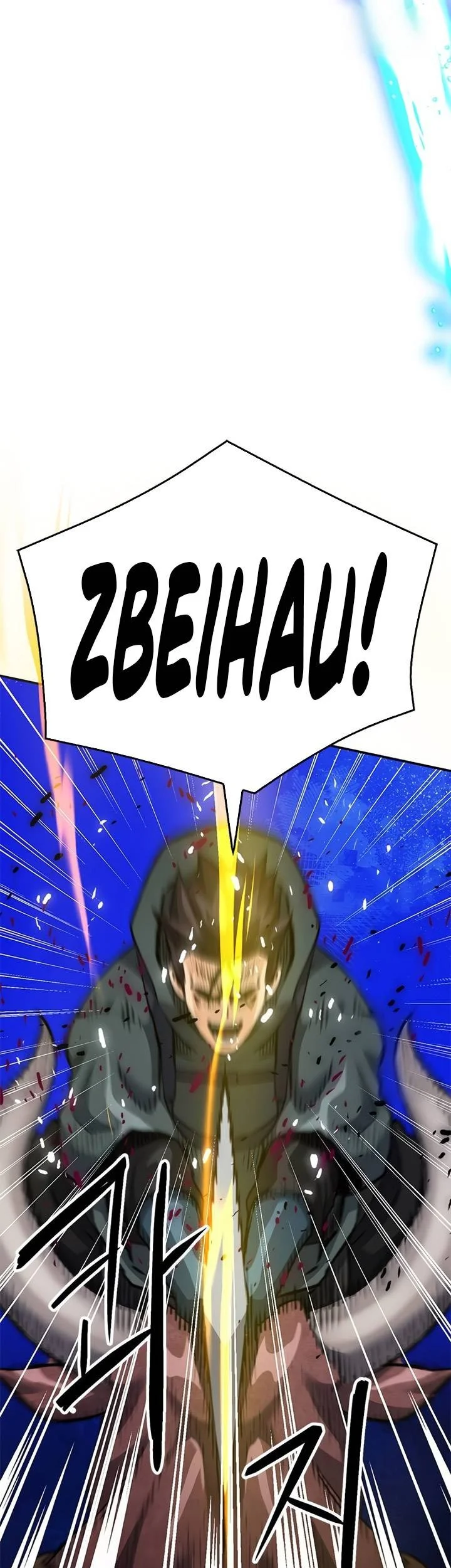 Seoul Station Druid Chapter 137 Gambar 64