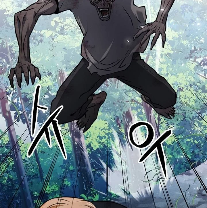 Seoul Station Druid Chapter 137 Gambar 5