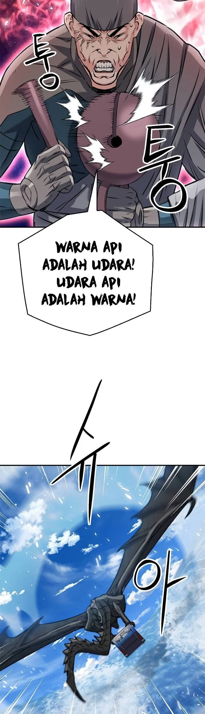 Seoul Station Druid Chapter 137 Gambar 96