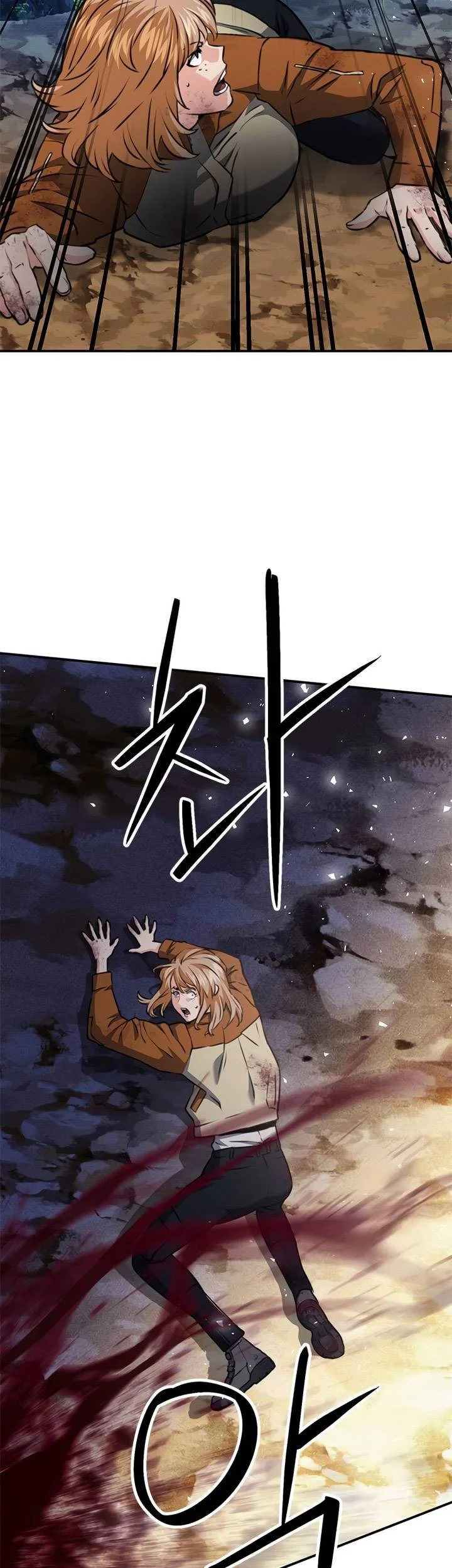 Seoul Station Druid Chapter 137 Gambar 6