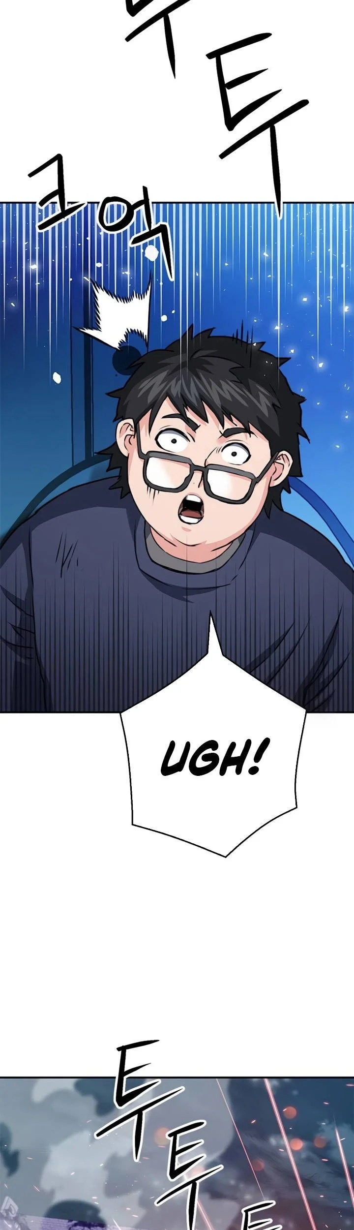 Seoul Station Druid Chapter 137 Gambar 100