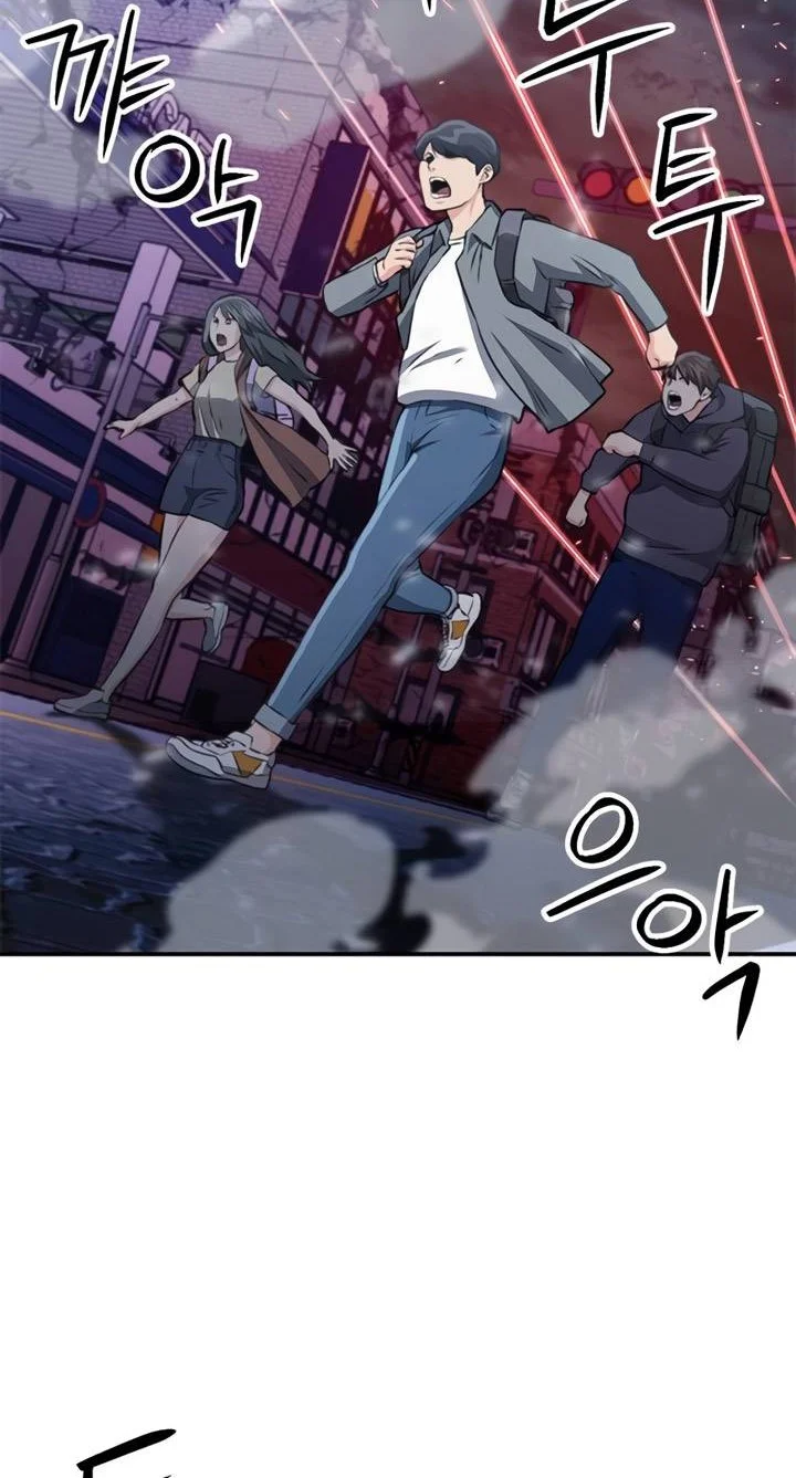 Seoul Station Druid Chapter 137 Gambar 101