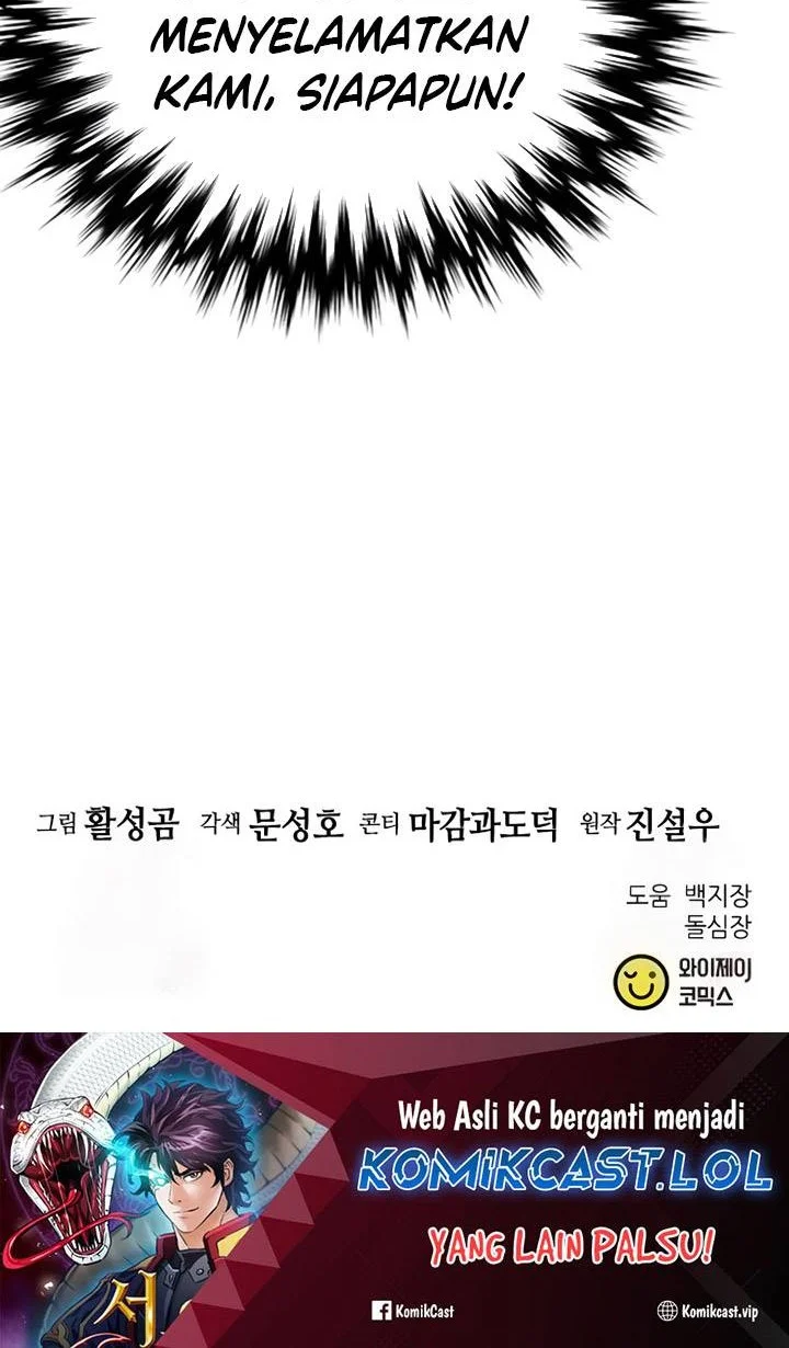 Seoul Station Druid Chapter 137 Gambar 113