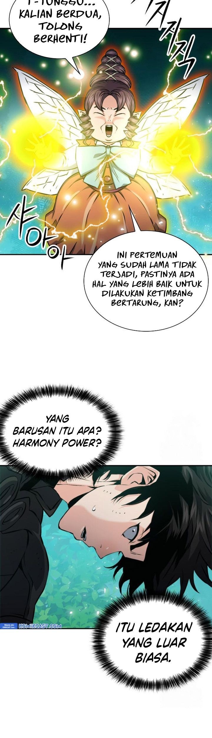 Seoul Station Druid Chapter 187 Gambar 23