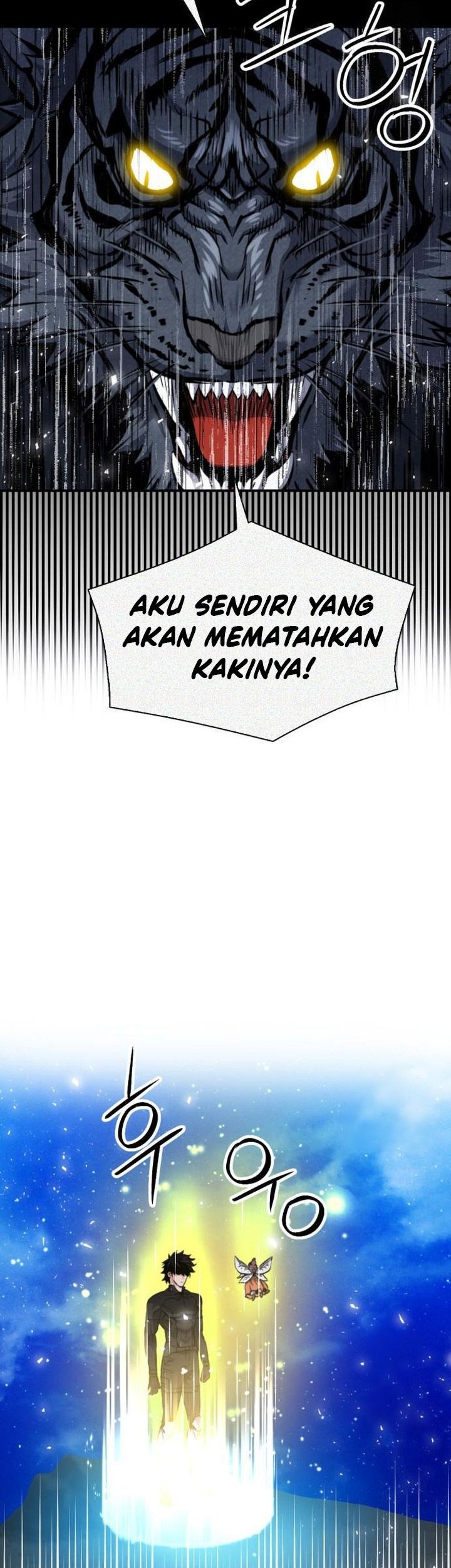 Seoul Station Druid Chapter 187 Gambar 59