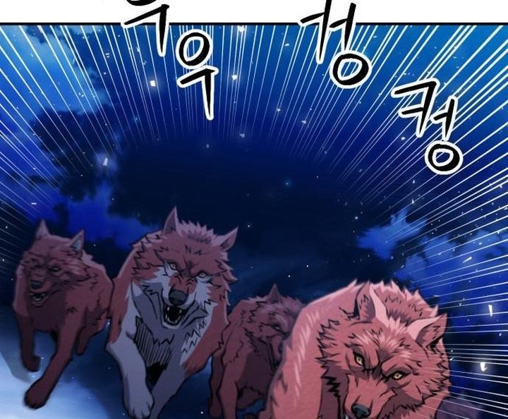 Seoul Station Druid Chapter 187 Gambar 70