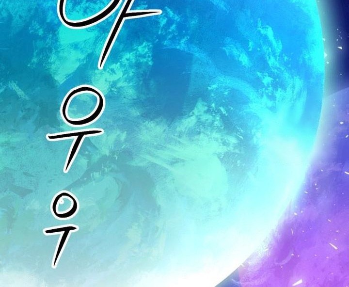 Seoul Station Druid Chapter 187 Gambar 74